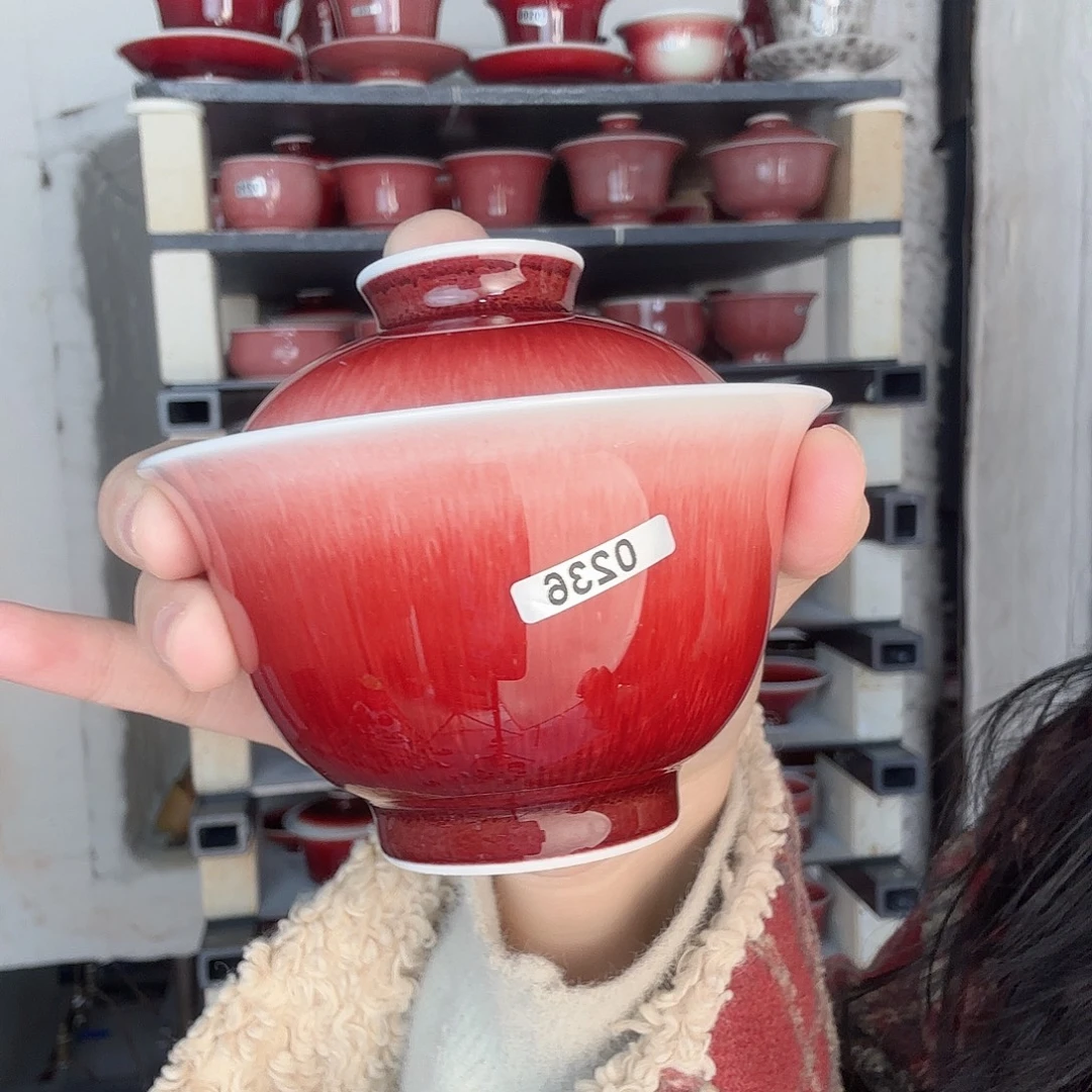 瓷片景德镇郎红陶瓷