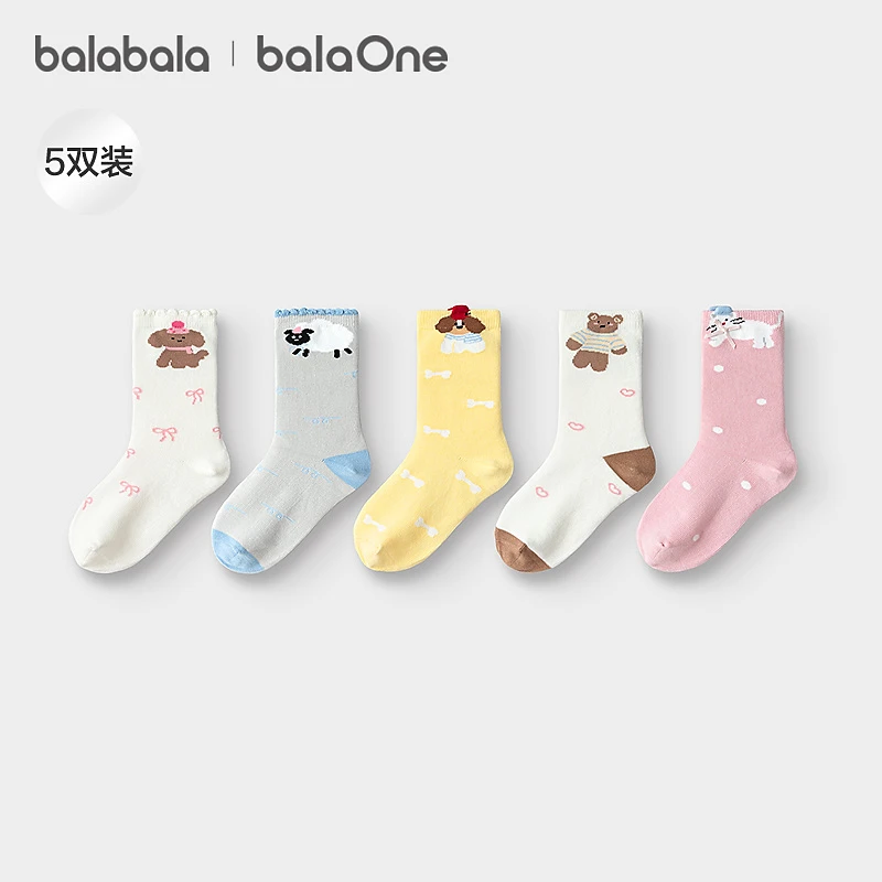 【balaOne】巴拉巴拉儿童袜子秋冬女棉袜儿童宝宝大童甜美袜五双装