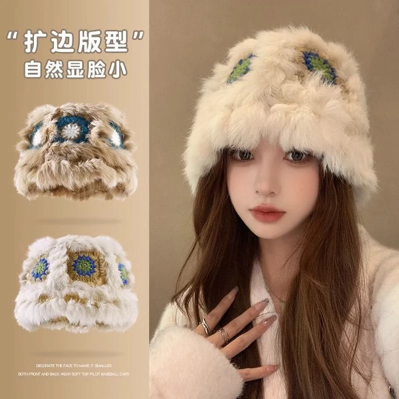 可爱毛茸茸兔毛醒狮帽女秋冬保暖防寒2025新款百搭显脸小毛线帽zy