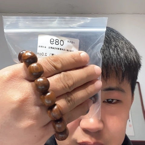 【闪购商品】香榧木海***。黑檀木风车木，089