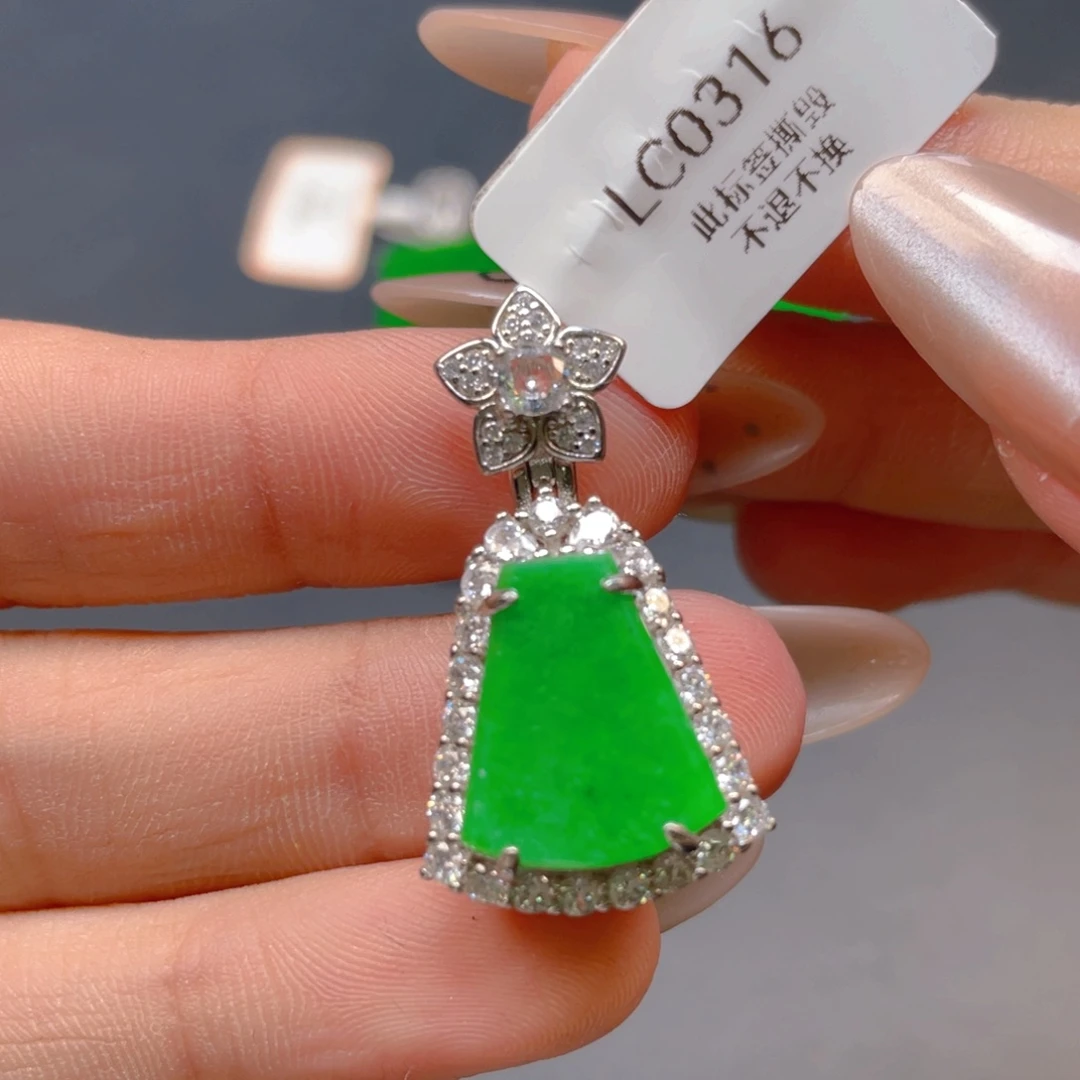 【闪购商品】颈饰银S925镶嵌翡翠翡翠