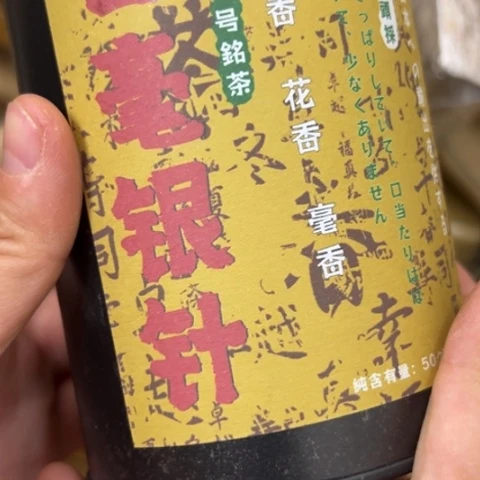 吊坠柏香籽/百香籽