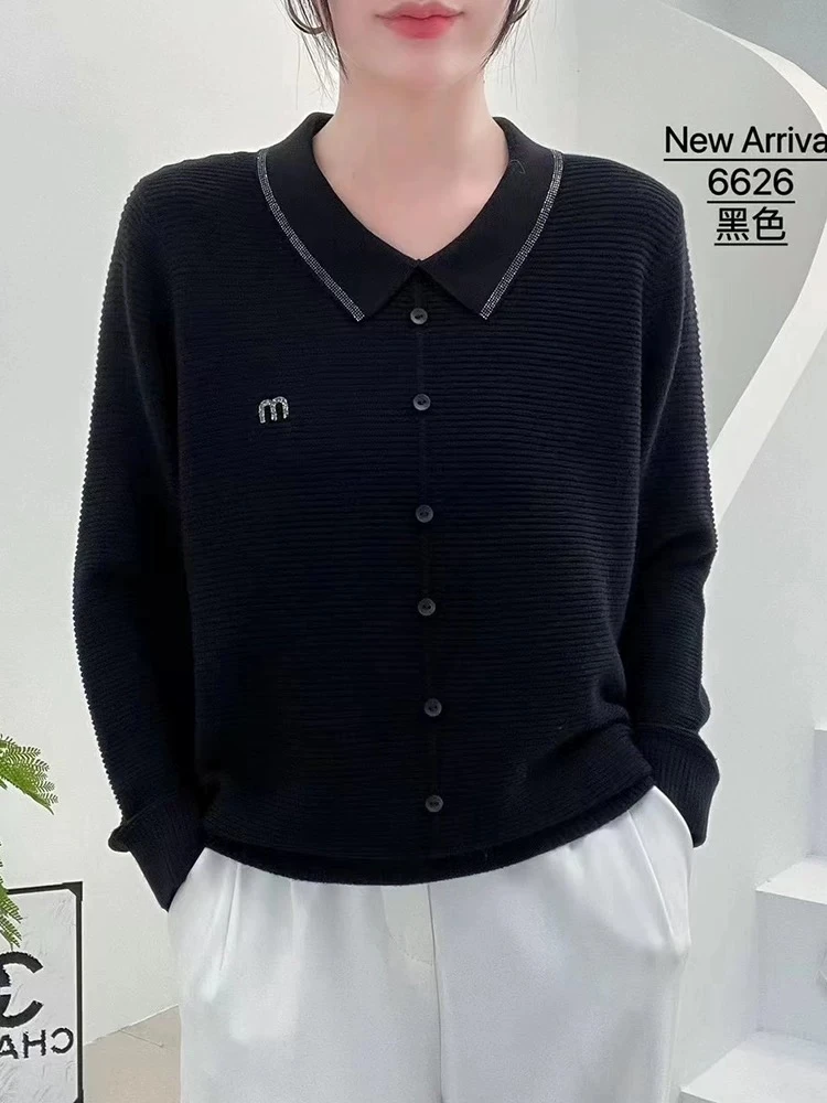 心悦轻奢24002新款时尚简约百搭外套针织衫