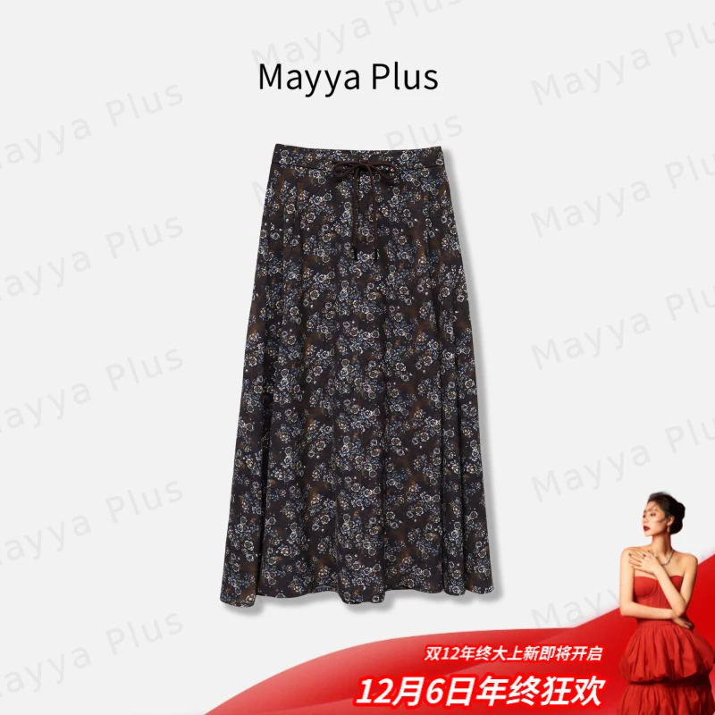 【奢级小花】Mayya Plus麦芽定制碎花半身裙高腰气质裙子32526216
