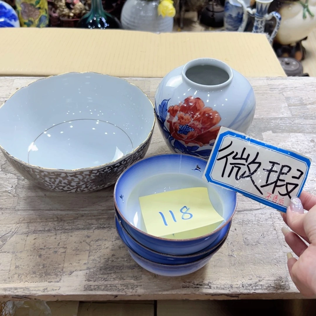 瓷片陶瓷的发展前景第二单元