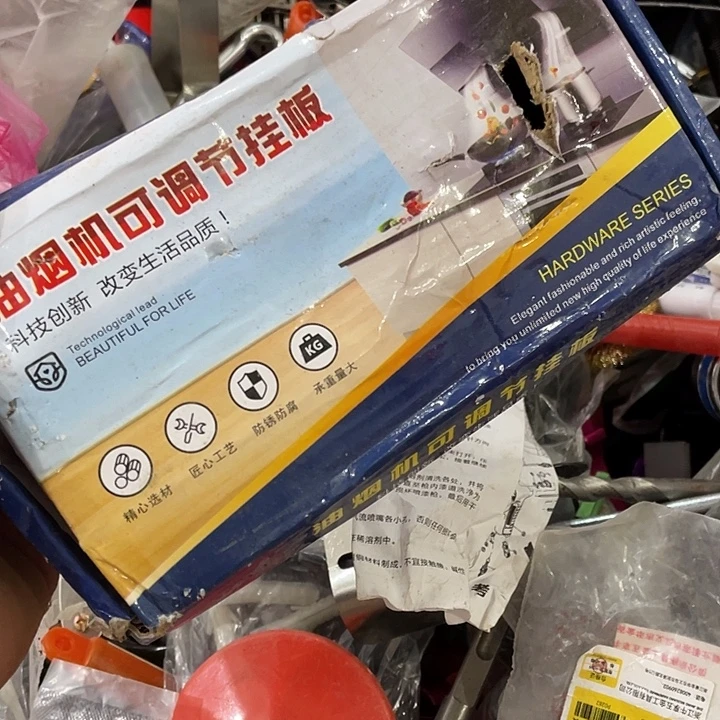 需要可以下单付款