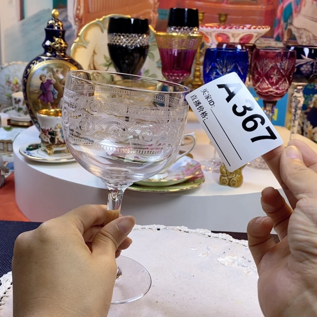 瓷片瓷器欧瓷咖啡杯水晶杯