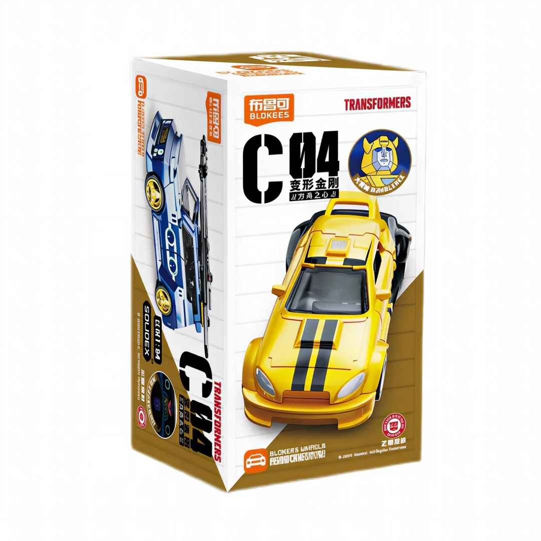 【丢手绢 / 起手1只】布鲁可积木车变形金刚C04方舟之心盲盒【健】