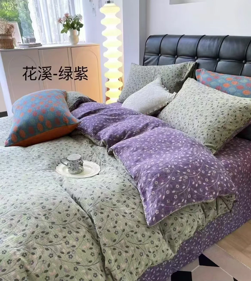 高端-棉A类双层纱四件套四季可用碎花纽扣