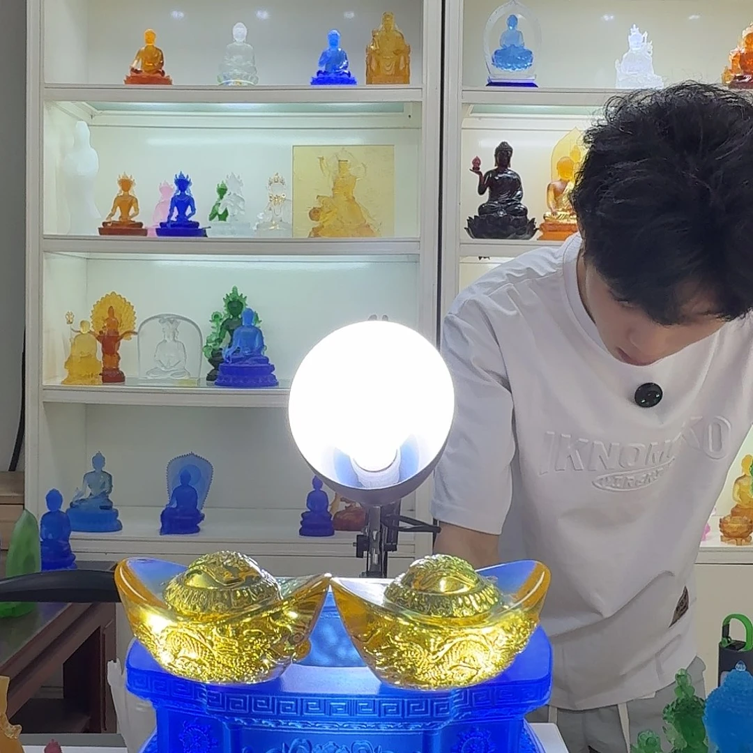 琉璃元宝 3.5公分