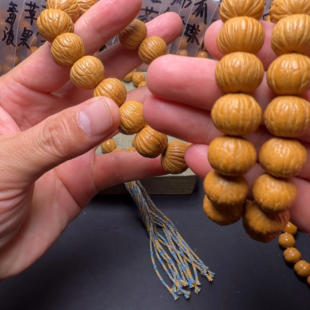 猴头核桃手串啦啦啊啊啊啊啊啊啊啊啊啊啊