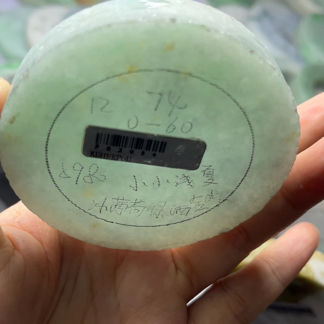 定制翡翠未镶嵌翡翠手镯