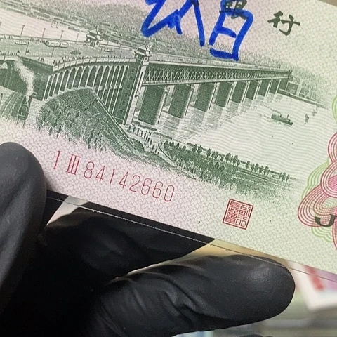 用****7钛白迁云84142660绝品福利款