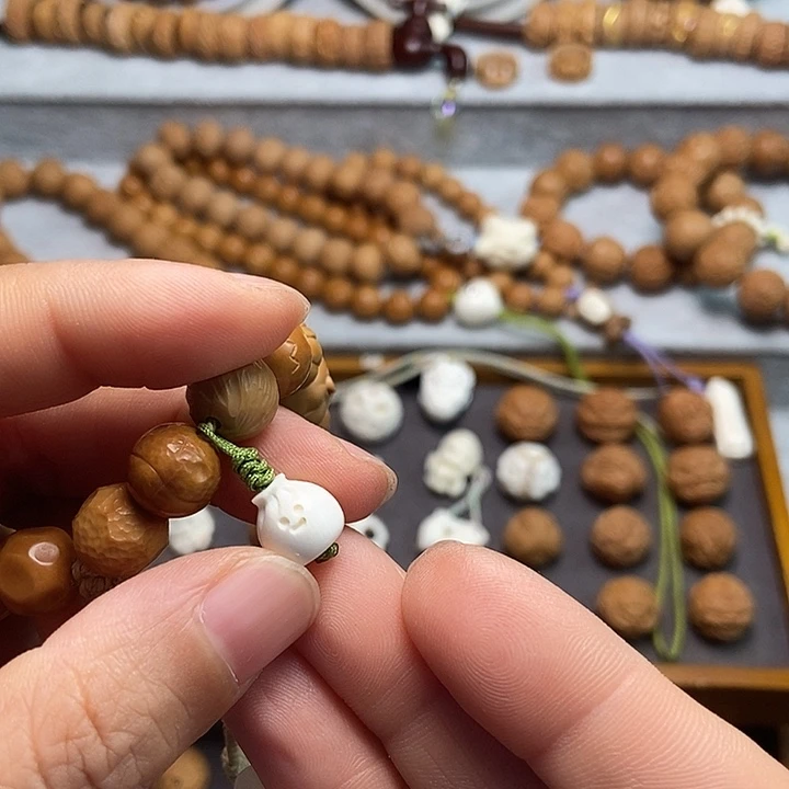 桃核吊坠芋*猛犸烧麦