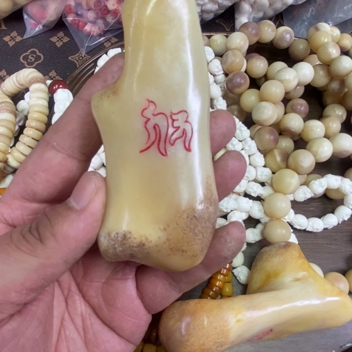 张****手串/手链牛骨编号89