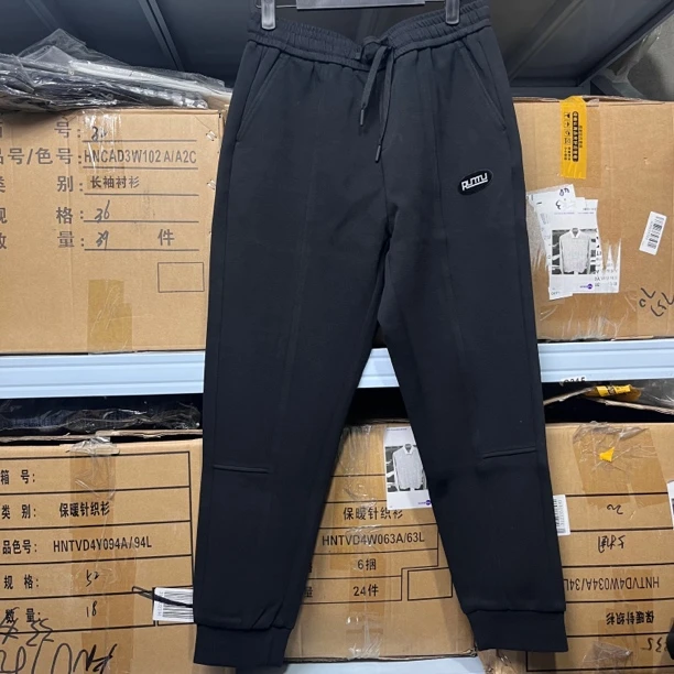 8872撤柜H家剪标黑色春秋款舒适百搭日常休闲卫裤男士束脚