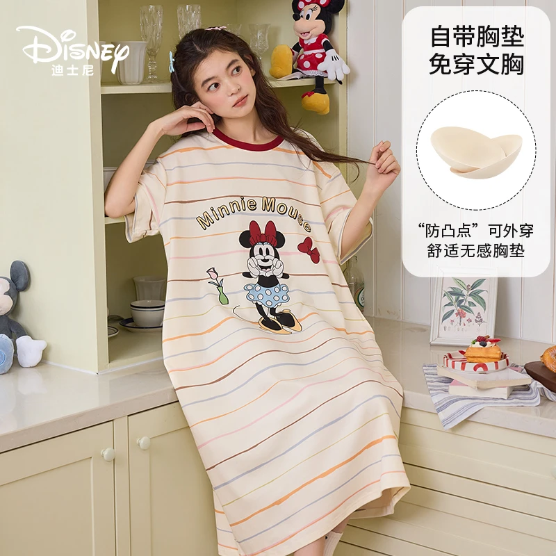 Disney迪士尼春夏新款纯棉短袖中长款睡裙透气印花甜美家居服0288