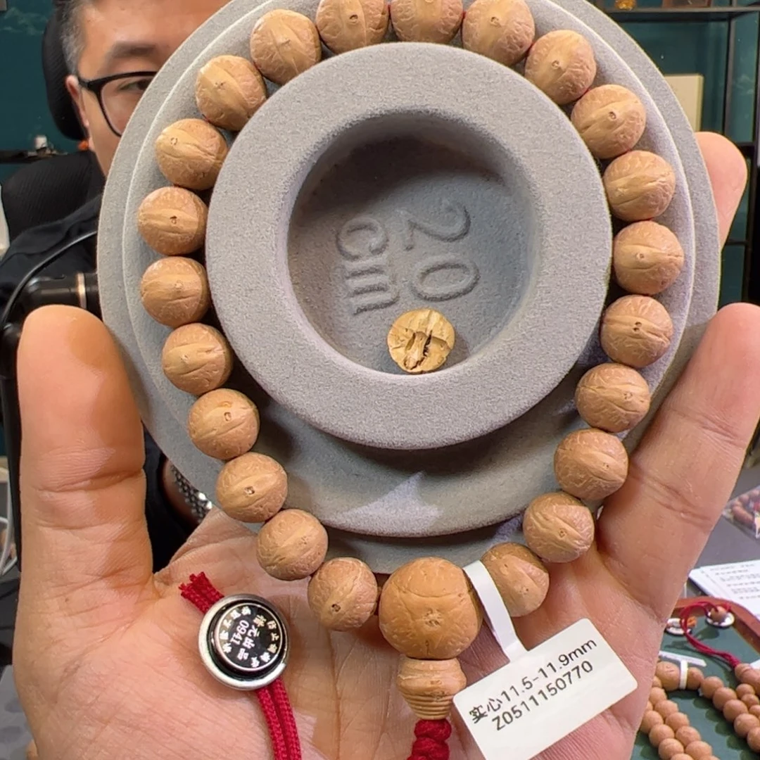 手串凤眼菩提实心11.5