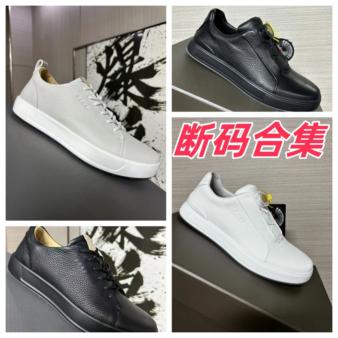 （晶晶）-断码-头层皮休闲鞋男士皮鞋商务真皮男鞋