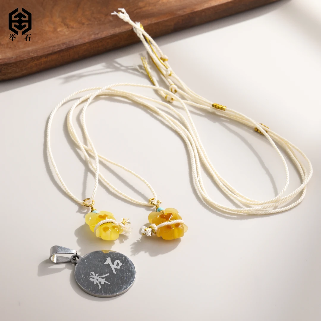 【举石精选】X0826-0606-90蜜蜡吊坠（一件/多样性发）W
