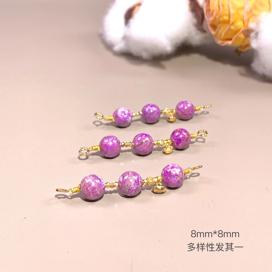 文瑜 | 18K金镶舒俱来延长链/8mm/多样性发其一/L00183