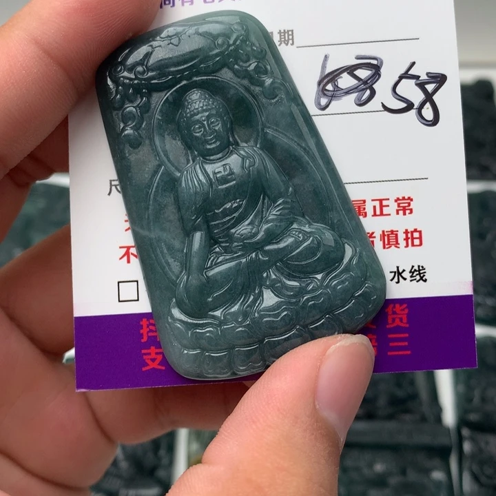 翡翠未镶嵌颈饰阿弥陀佛