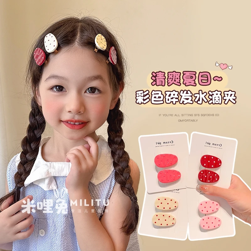 日韩简约波点小水滴儿童发夹甜美小女孩春款前额刘海夹宝宝鸭嘴夹