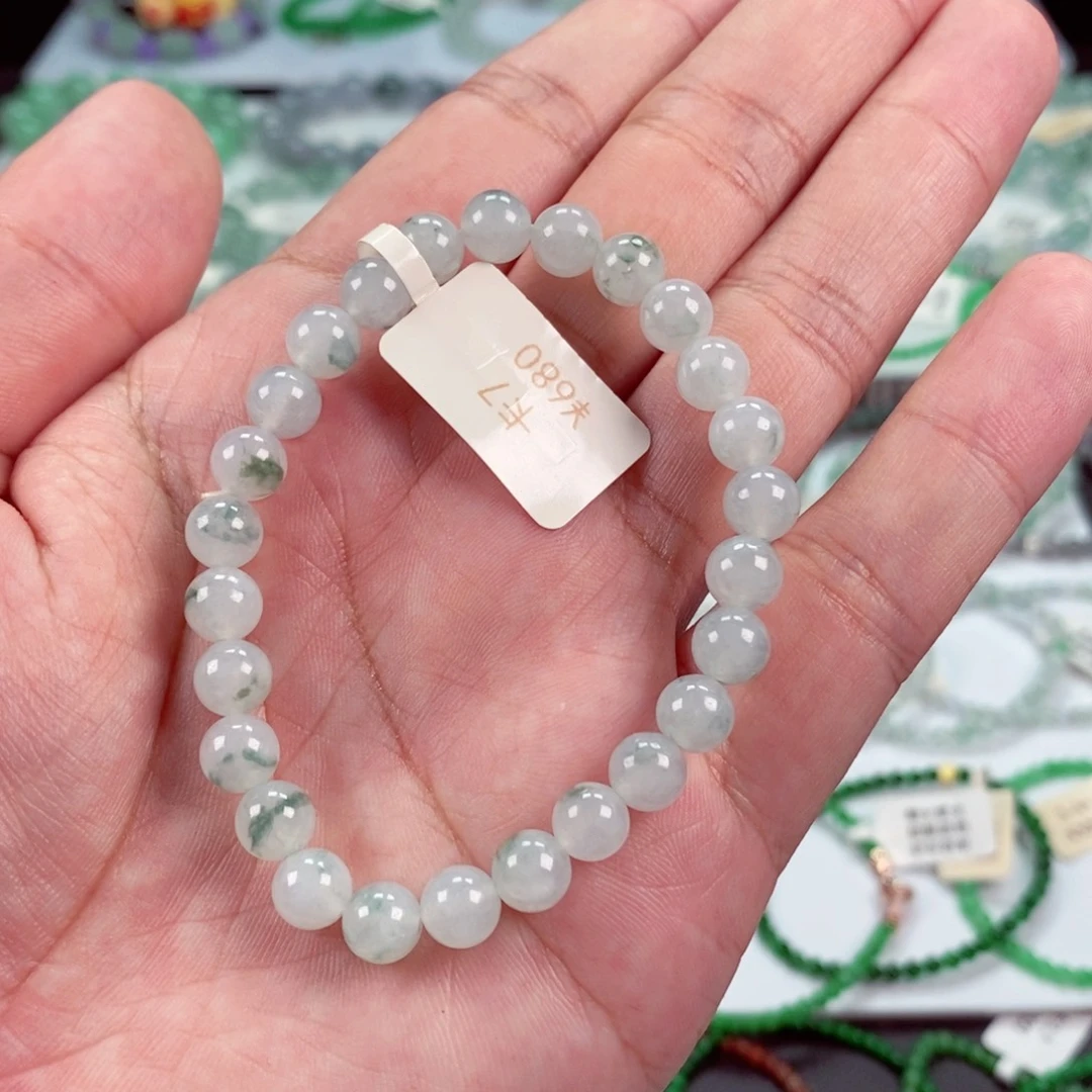 未镶嵌手链翡翠卡7