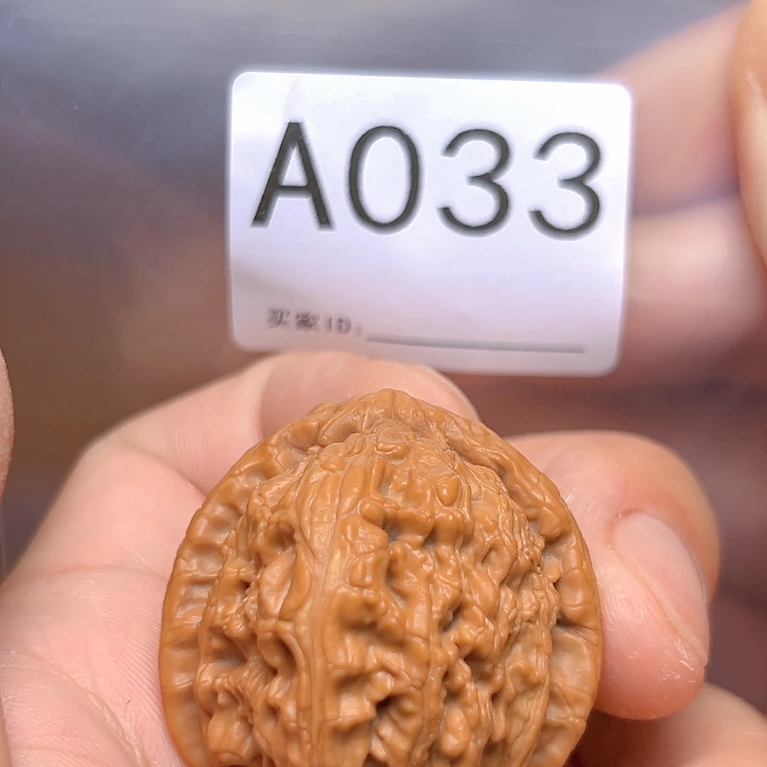 文玩核桃吊坠36➕三角白