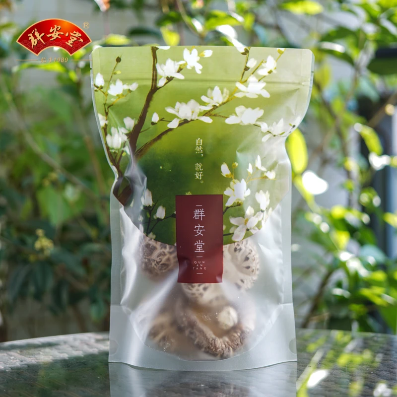 群安堂   湖北特大花菇 优选