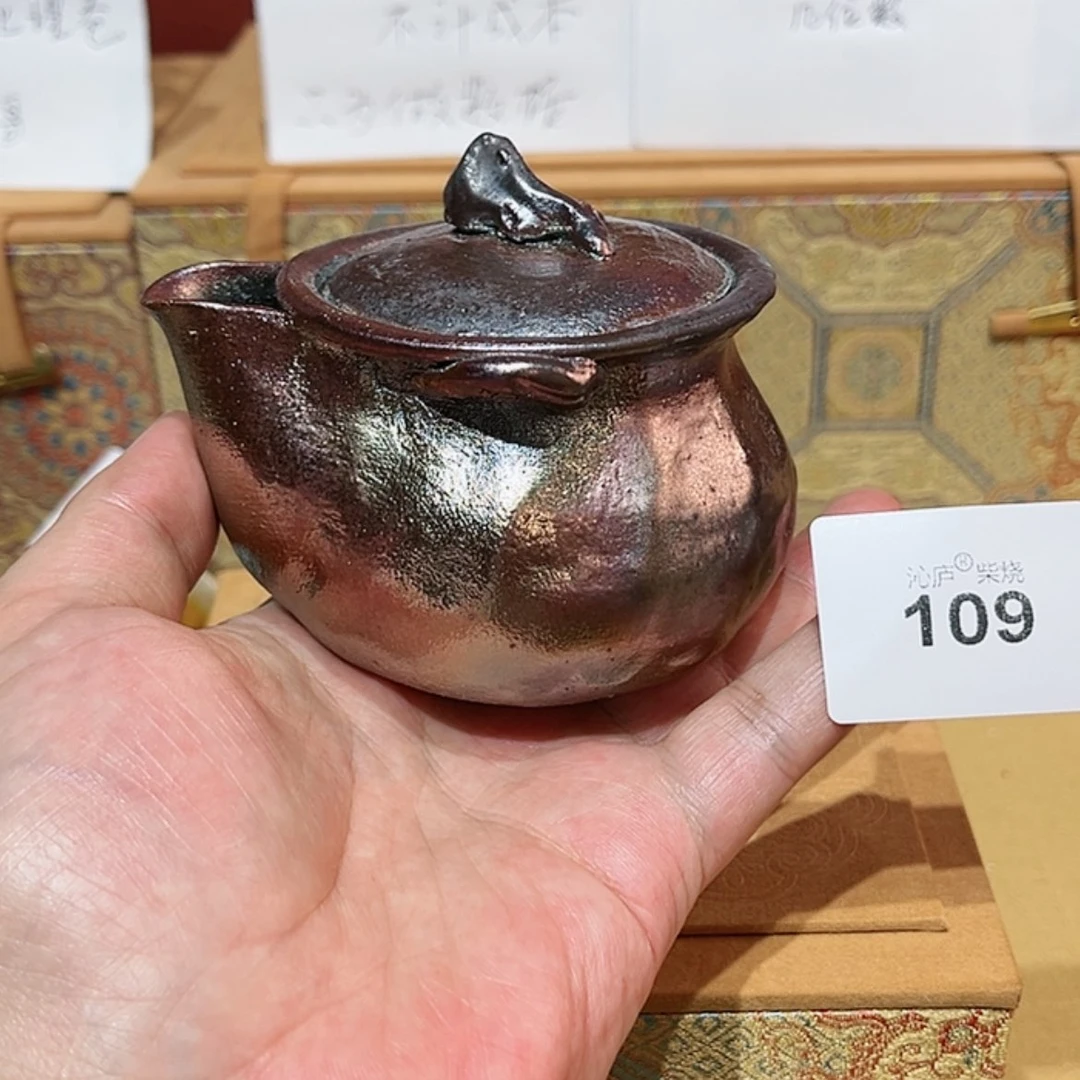 【闪购商品】沁庐柴窑古法柴烧全手工茶具