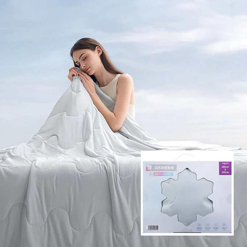 【试睡30天】san姆超市同款自然凉感真丝夏被1.8米*2.0米送高档礼盒