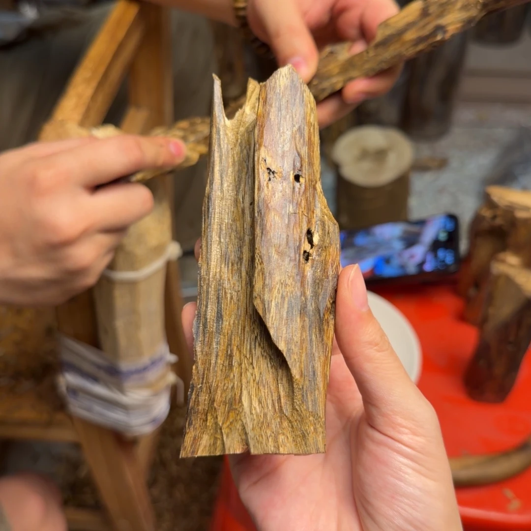 沉香沉香碎屑乌身块料64克