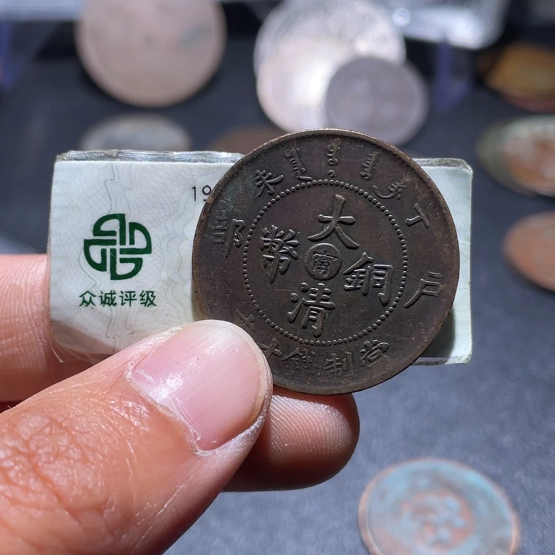 铜吞吞的吞吞的吞40