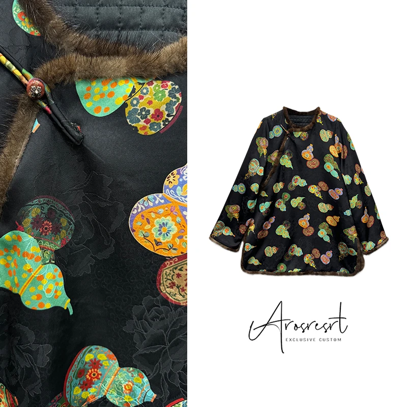 【福禄】秋冬新中式香云纱上衣貂毛毛领复古斜襟秋冬上衣