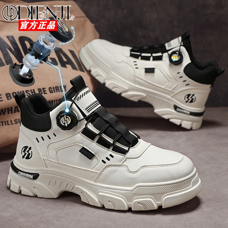 男鞋春季2025新款时尚休闲鞋男潮流百搭防滑厚底高帮马丁靴工装鞋