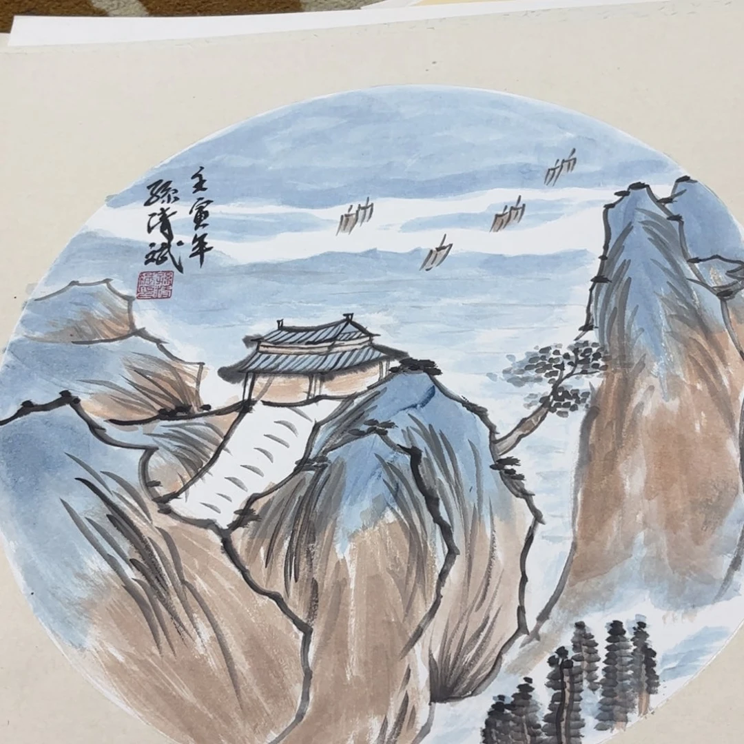 国画50-50卡纸作品艺