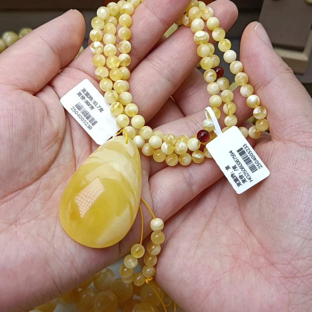 未镶嵌吊坠(赠链)蜜蜡水滴5圆珠108套链