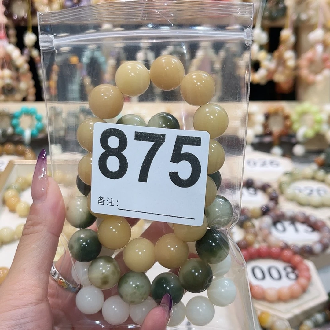 手串白玉菩提菩提