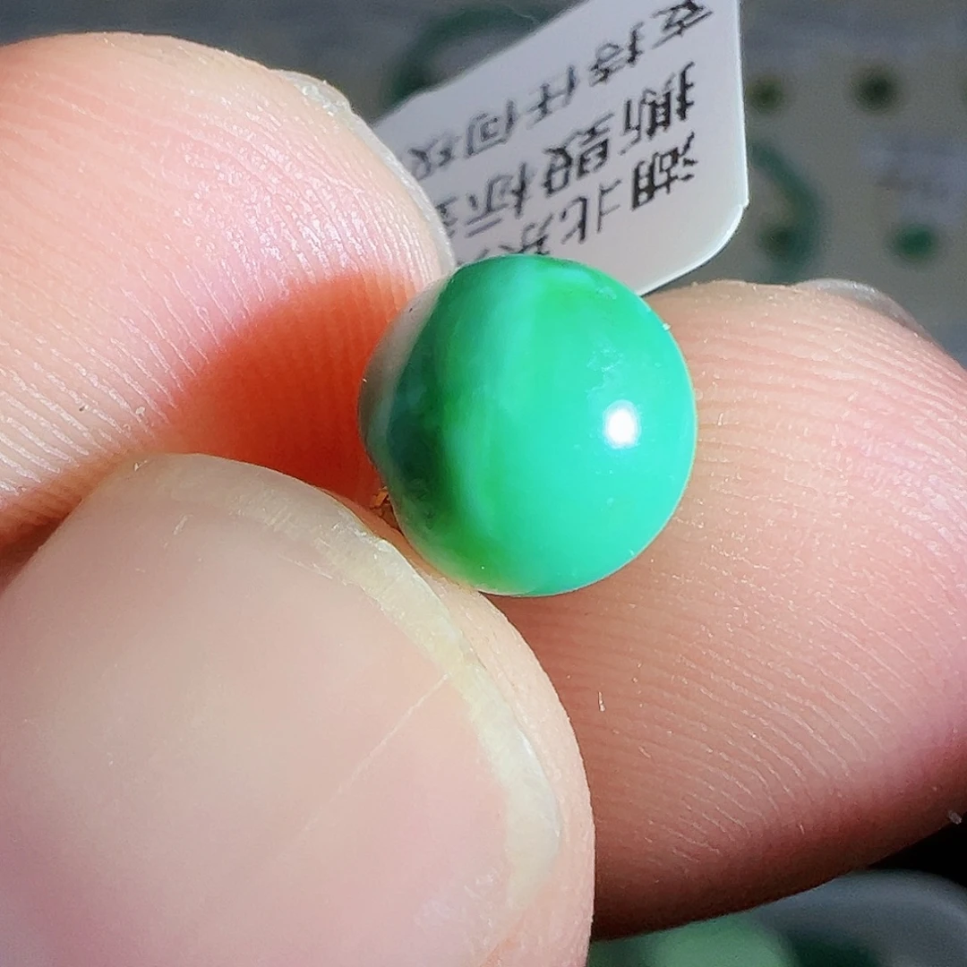 绿松石未镶嵌菜籽黄绿松石