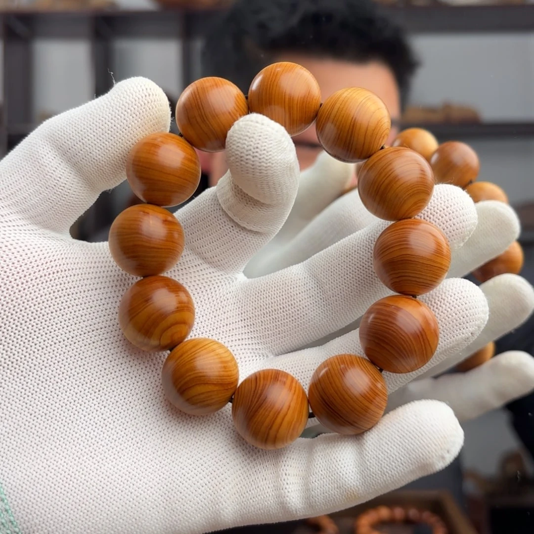 手串/手链柏木（崖柏）20红油黄粉骨料