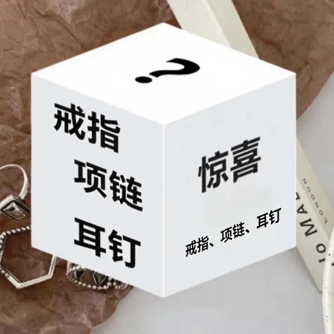 钛钢仿水晶项链 钛钢项链 代拆链接