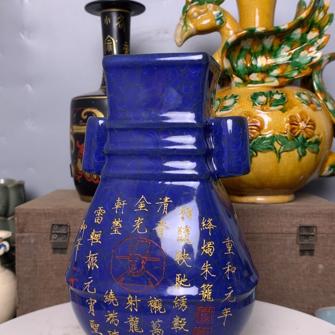 摆件宝石蓝釉官窑推荐198