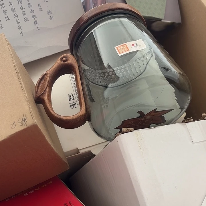 把手烟灰色兔把杯