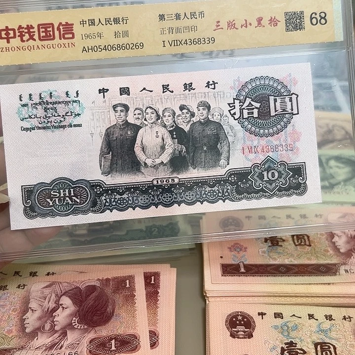 10元面值，单张149元包邮