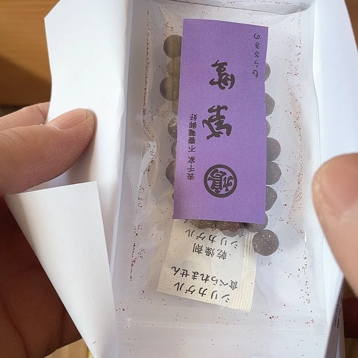 瓷片哈哈哈哈哈哈