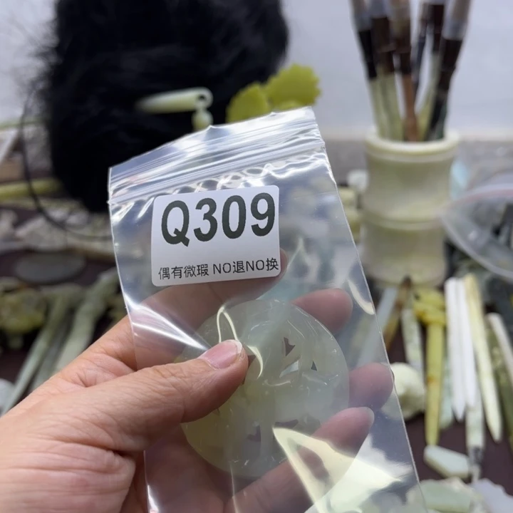 蛇纹石玉发饰合金冰*娃