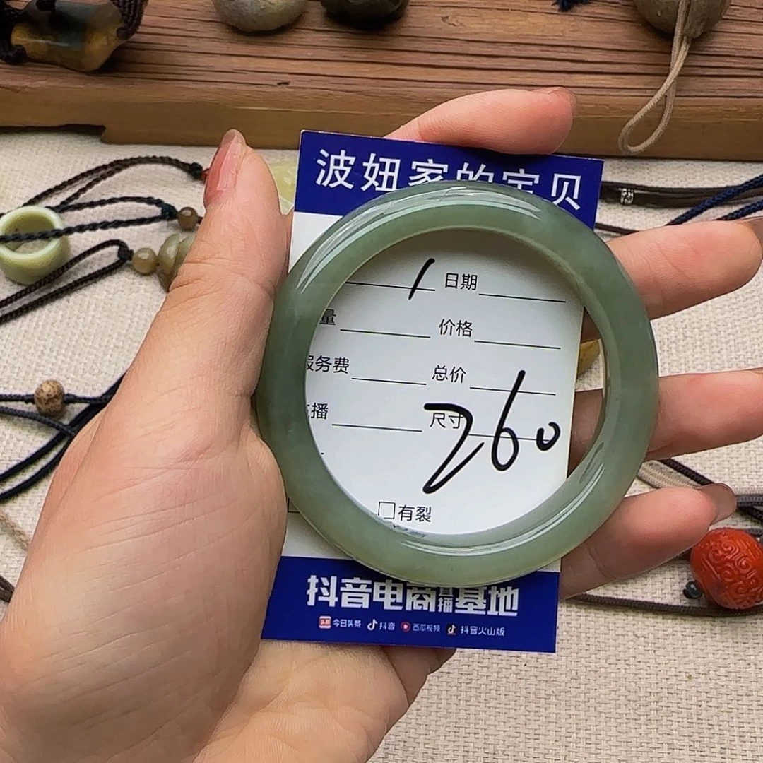 。***谨和田玉手镯未镶嵌