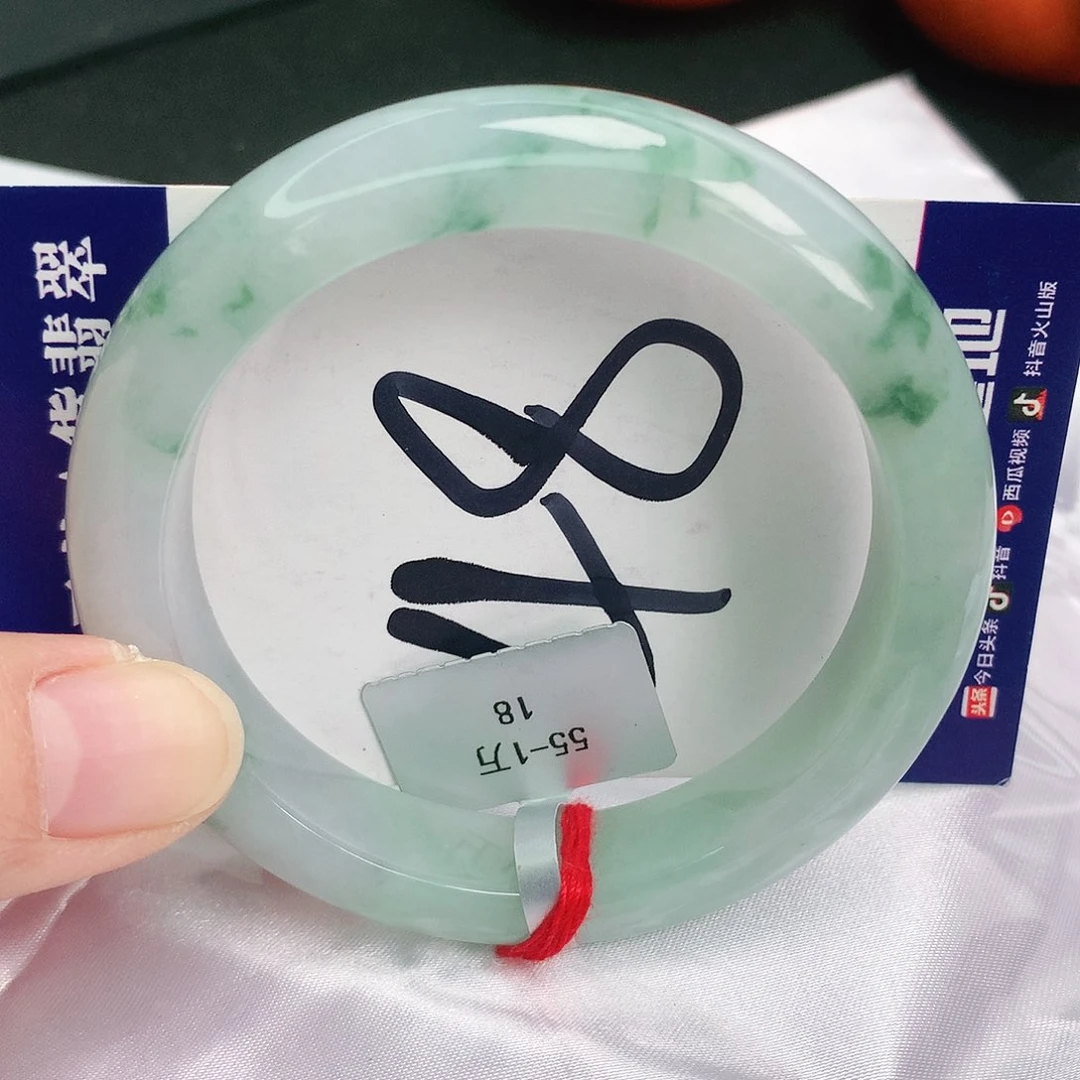 翡翠手镯未镶嵌缅甸天然A货翡翠