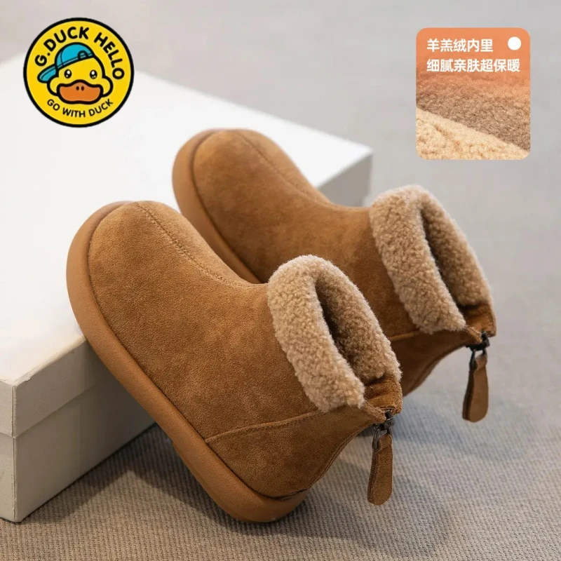小黄鸭女童雪地靴2025冬季新款儿童鞋子加绒保暖棉鞋中小童雪地棉
